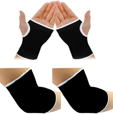 

Golddust Sport Stretch Band Palm & Elbow Support, Multicolor