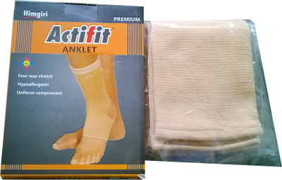 

Actifit Premium Quality Ankle Support (, Beige