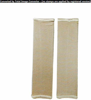 R-Lon Best Ever Elbow Support, Beige