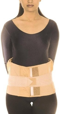 

Vissco Deluxe Frame Back Support Back Support, Beige