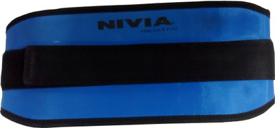 

Nivia Gym Belt Back Support (, Multicolor