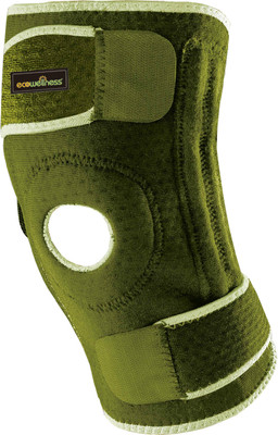 

Ecowellness Knee Support Open Patella Reinforced With Terry Cloth