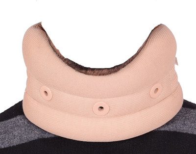 

RAP Collar With Chin Support Neck Support, Beige