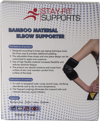 

Stay-Fit Supports Nano Bamboo Charcoal Elbow Support (M, Black, Grey)