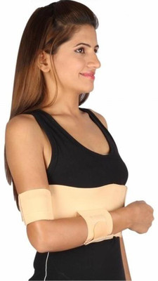 

Turion Elastic Shoulder Support (M, Baige)