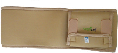

Wellon Elastic Shoulder Immobilizer Support- Ring Type Shoulder Support (, Beige