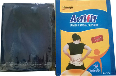 

Actifit HIMGIRI Lumbar Support (, Blue