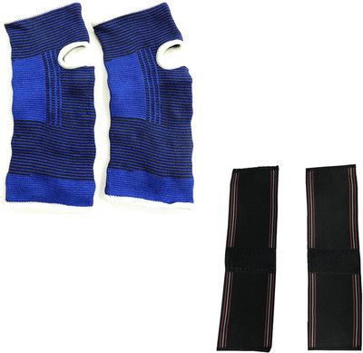 Atyourdoor ABlWS02 Ankle Support (, Blue, Black