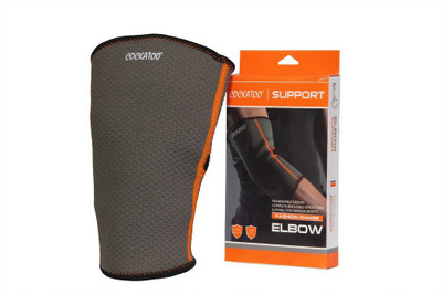 

COCKATOO ELB Elbow Support (, Black