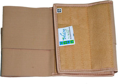 

Vkare Belt Abdomen Support (S, Beige)