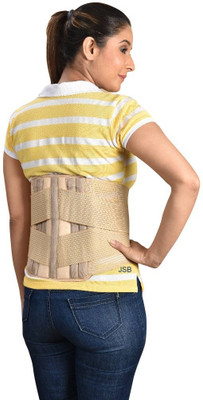 Jsb BS55 Premium Belt (32" to 36")) Lumbar Support, Beige