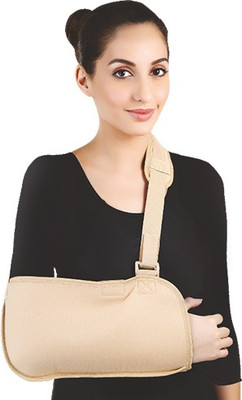 

Flamingo Arm Sling, Beige