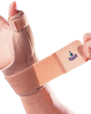 

OPPO Wrist/Thumb Wrist Support, Beige