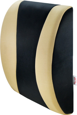 

Relief BK-109-LE07 Back Support (Free Size, Beige)