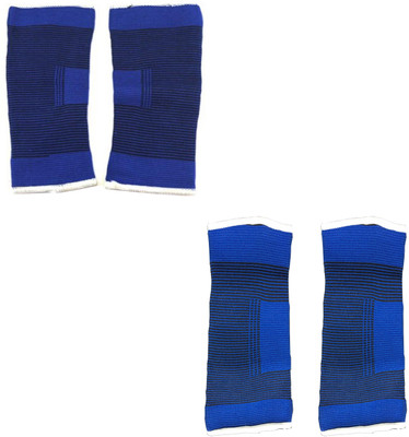 Atyourdoor ElbowKnees02 Elbow Support, Blue