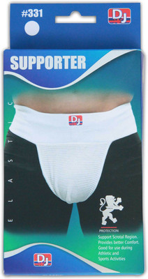 DJ Support Athletic Supporter (S, White)