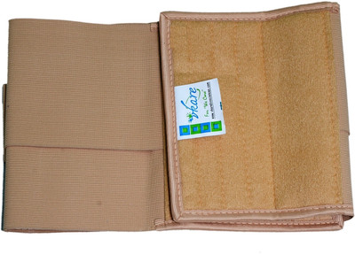 

Vkare Belt Abdomen Support (XL, Beige)