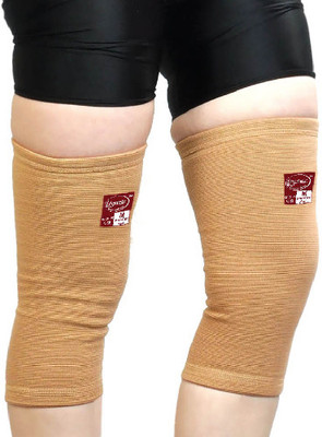 Vitane Perfekt Cap Knee Support(Beige)