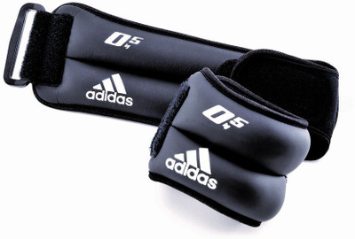 

ADIDAS Ankle/Wrist Weights - 2 x 0.5kg Ankle Support, Black