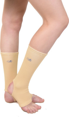 

HIAKAN ANKLET - CLASSIC Ankle Support (, Beige