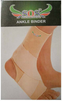 

SOS ABS4 Ankle Support, Beige