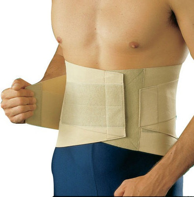 

OPPO 2064 Lumbar Support, Beige