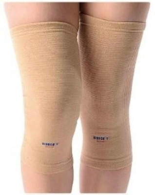

Vissco Elastic Tubular Cap Knee Support, Beige
