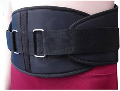 

Veloz Gym Belt Back Support, Black
