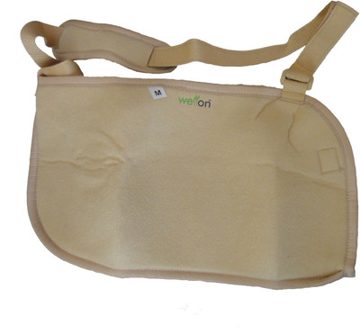 

Wellon Adjustable Pouch Arm Sling- Baggy Shoulder Support (, Beige