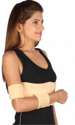 

Turion Shoulder Immobilizer Shoulder Support, Beige