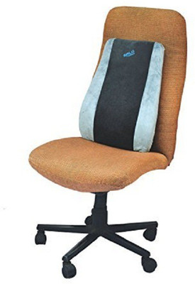 

Salo Orthotics SALO ORTHOTICS HIGH EXECUTIVE BACK REST Lumbar Support (, BLUE & GREY