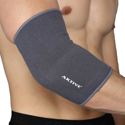 

Aktive Support 520 Elbow Support (S, Grey)
