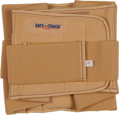 SafeAnBTouch Lumbo Sacrel Support Back Support (S, Beige)
