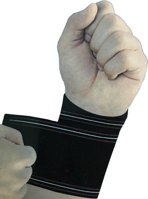 

Atyourdoor BWWS01 Wrist Support (, Black