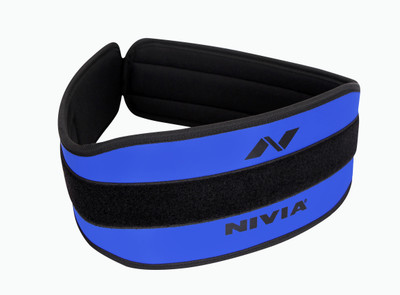 Nivia belt sales