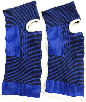 

Atyourdoor AS01 Ankle Support, Blue
