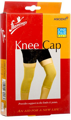 Flamingo Large Knee Support (, Beige