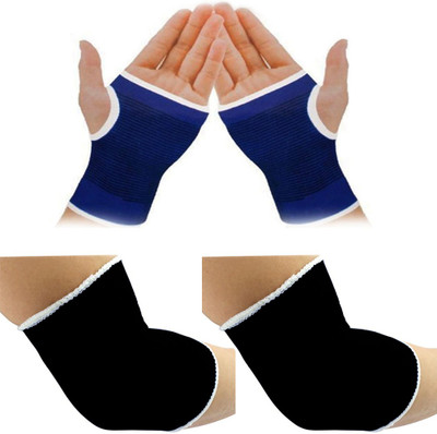 

Golddust Sport Stretch Band Palm & Elbow Support, Multicolor