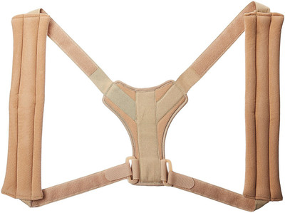 Aktive Support 573 Shoulder Support(Beige)