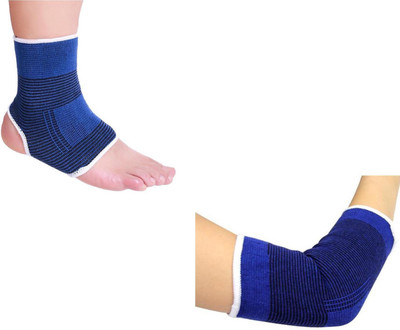 

Atyourdoor AES02 Ankle Support, Blue