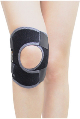 BodyVine Siliprine Stabilizer Knee Support (L, Black)