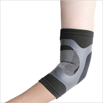 

BodyVine Stabilizer Elbow Support (XL, Black)