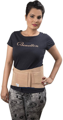 

Jsb BS03 Contoured Lumbar Support, Skin