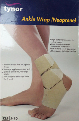 

Tynor Ankle Wrap (Neoprene) J-16 Uni Palm, Elbow & Ankle Support, Brown