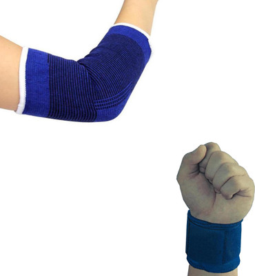 

Atyourdoor ElbowBWS02 Elbow Support (, Blue