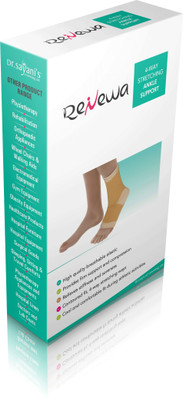 

Renewa Stretching Ankle Support (M, Beige)