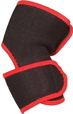 

Nivia Nivia 589 Abe Elbow Support Elbow Support, Blue