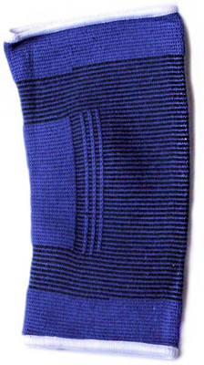 

H D Enterprise HJ7 Elbow Support, Blue