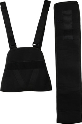 

Mvon Elastic Shoulder Support (S, Black)
