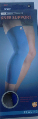 

LP 667 Knee Support, Blue